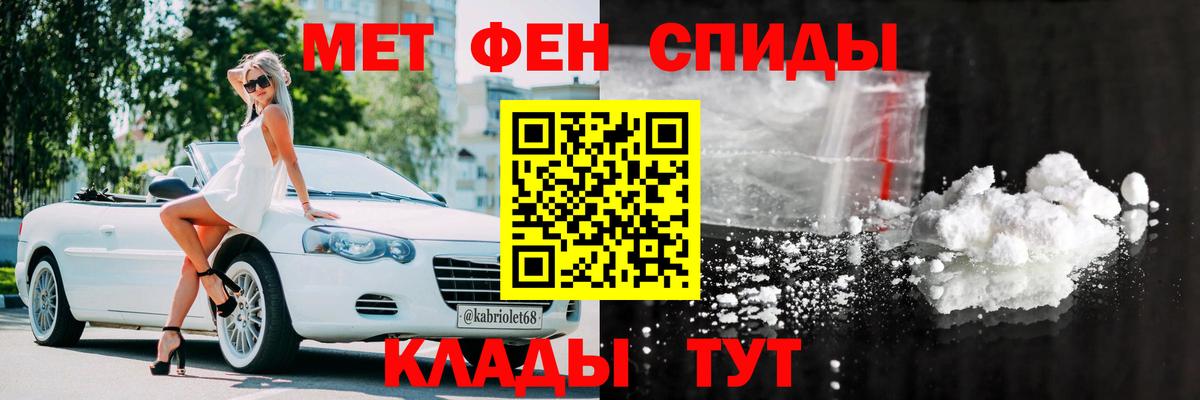 АМФ Premium  Вход с VPN  Биробиджан 