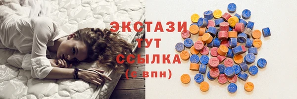 альфа пвп VHQ Козловка