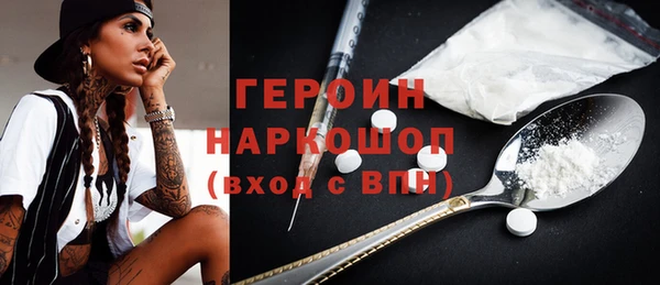 меф Кодинск