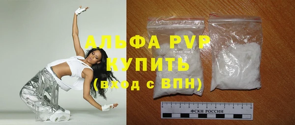 меф Кодинск
