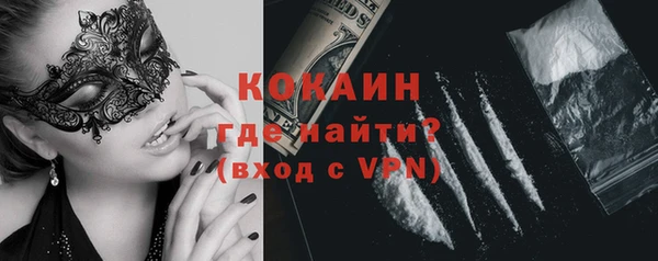 герыч Козельск