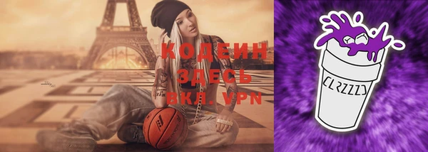 герыч Козельск