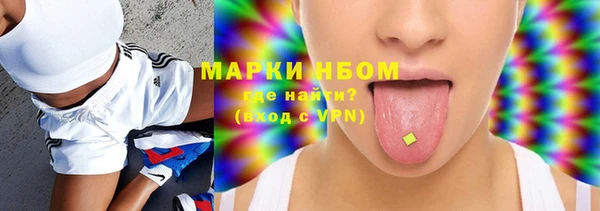 меф Кодинск