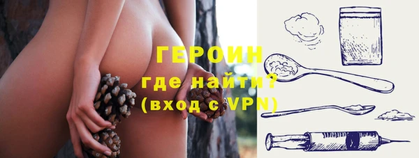 герыч Козельск