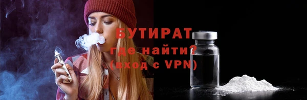 меф Кодинск