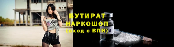 меф Кодинск