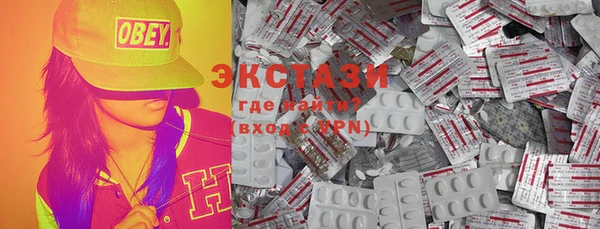 альфа пвп VHQ Козловка