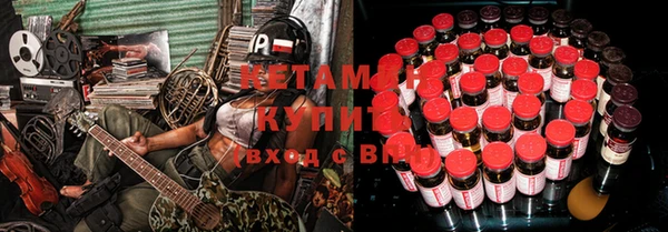герыч Козельск