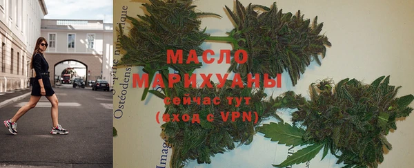 альфа пвп VHQ Козловка