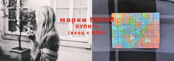 меф Кодинск