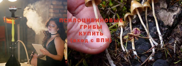 альфа пвп VHQ Козловка