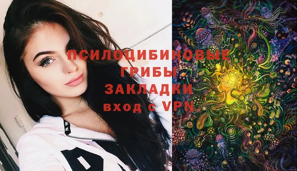 меф Кодинск