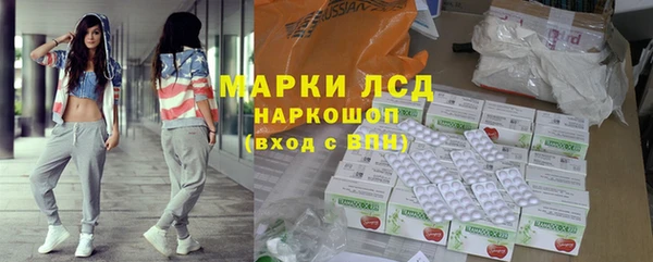 герыч Козельск