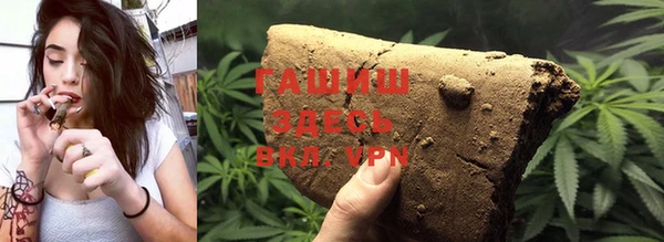 герыч Козельск
