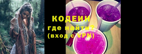 герыч Козельск
