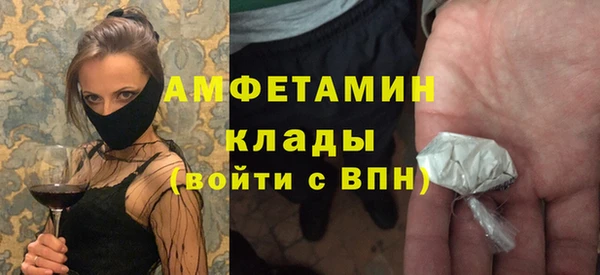 меф Кодинск