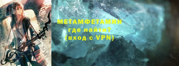 герыч Козельск