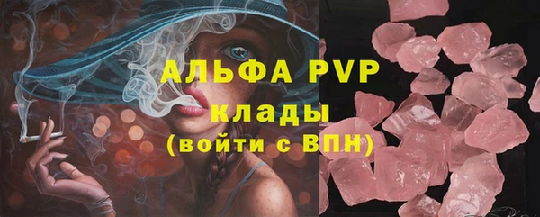 меф Кодинск