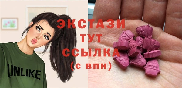 меф Кодинск