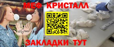 крисы Жуковский