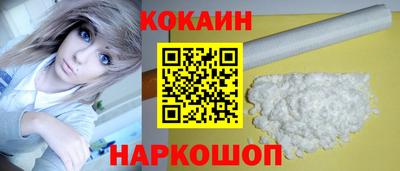 MESCALINE Заволжье