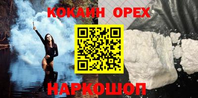 крисы Жуковский