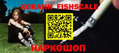 тгк Заводоуковск