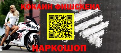 тгк Заводоуковск