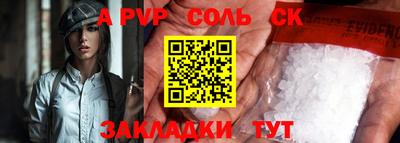 крисы Жуковский