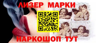 MESCALINE Заволжье