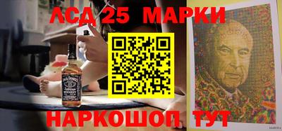 крисы Жуковский