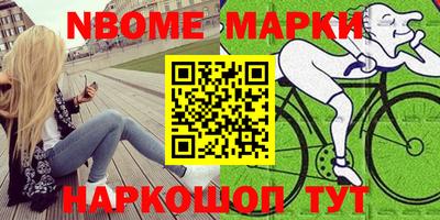 тгк Заводоуковск