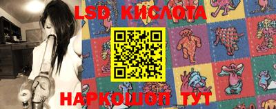 MESCALINE Заволжье