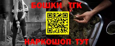 MESCALINE Заволжье