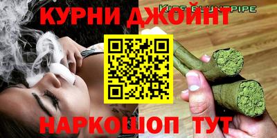 MESCALINE Заволжье