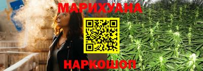 тгк Заводоуковск