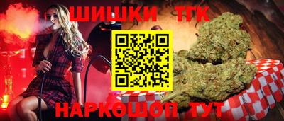 MESCALINE Заволжье
