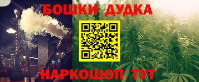 тгк Заводоуковск