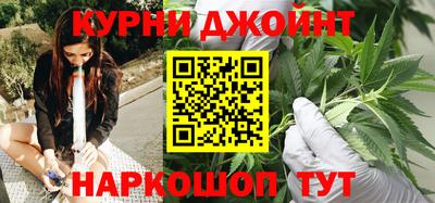 крисы Жуковский