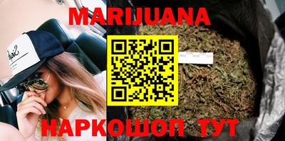 крисы Жуковский