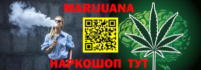 крисы Жуковский