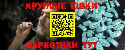 крисы Жуковский