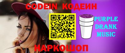 крисы Жуковский