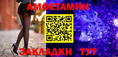 крисы Жуковский