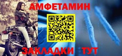 тгк Заводоуковск
