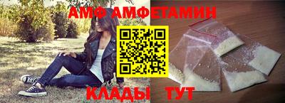 тгк Заводоуковск