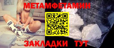 MESCALINE Заволжье