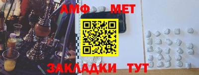 MESCALINE Заволжье