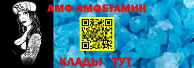 MESCALINE Заволжье
