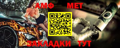 MESCALINE Заволжье